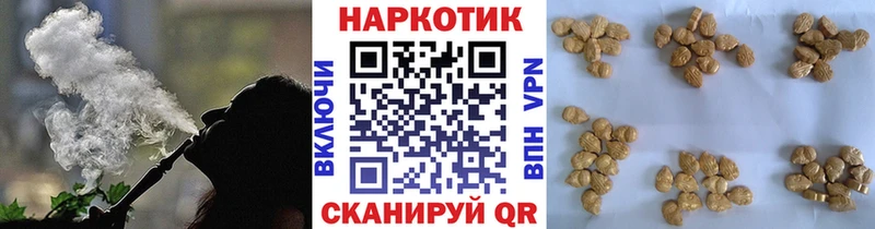 Какие есть наркотики Верхняя Пышма A PVP Мефедрон COCAIN
