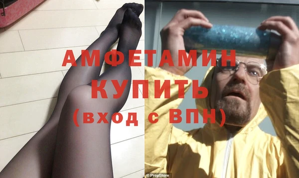 прущие грибы Володарск