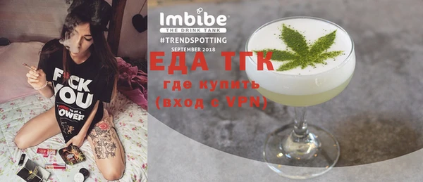 твердый Семилуки