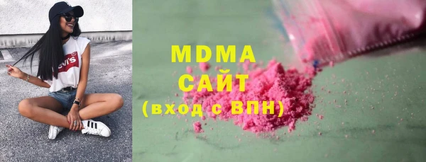каннабис Верхнеуральск