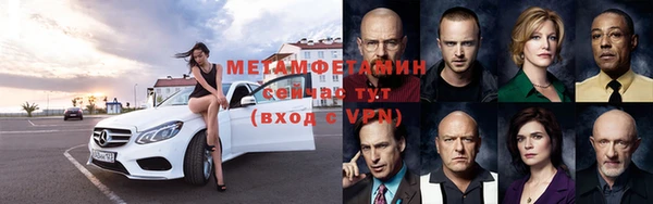 марки lsd Верея
