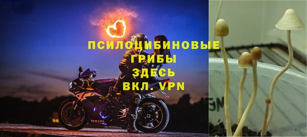 каннабис Верхнеуральск