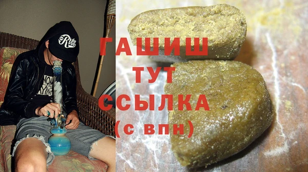 каннабис Верхнеуральск