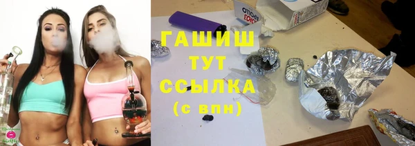 каннабис Верхнеуральск