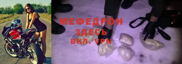 мдпв Верхний Тагил