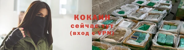 каннабис Верхнеуральск