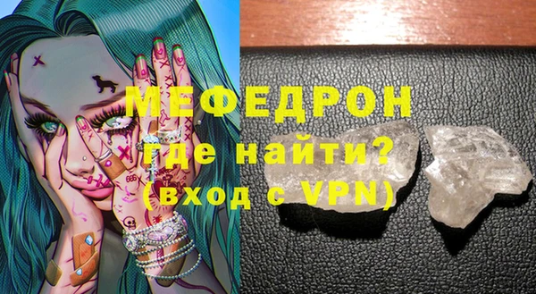 мдпв Верхний Тагил