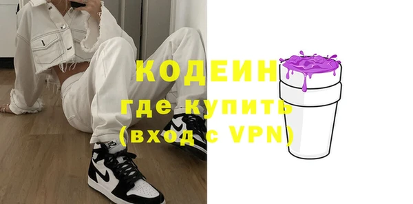 марки lsd Верея
