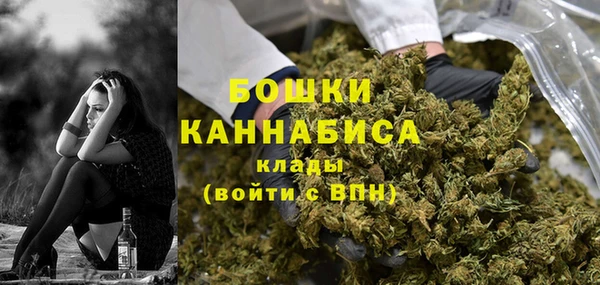 марки lsd Верея