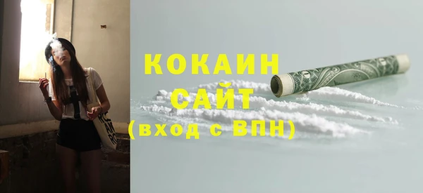 мдпв Верхний Тагил