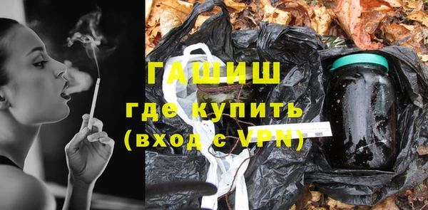 каннабис Верхнеуральск