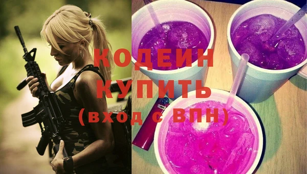 марки lsd Верея
