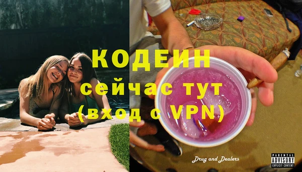 марки lsd Верея