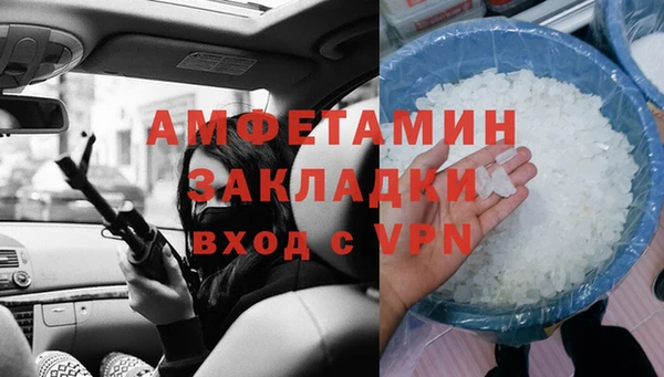 мдпв Верхний Тагил