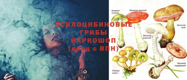 каннабис Верхнеуральск