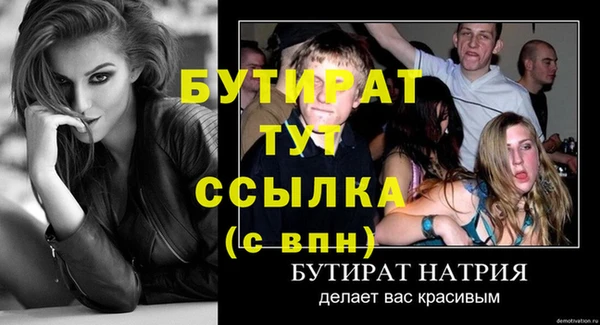 мдпв Верхний Тагил