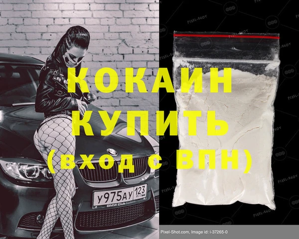 марки lsd Верея