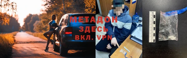 каннабис Верхнеуральск