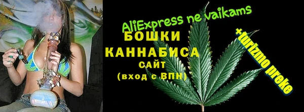 альфа пвп Семёнов
