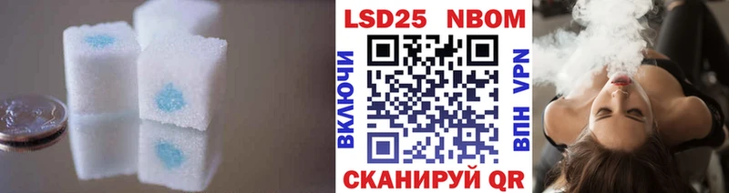 LSD-25 экстази кислота  Верхняя Пышма 
