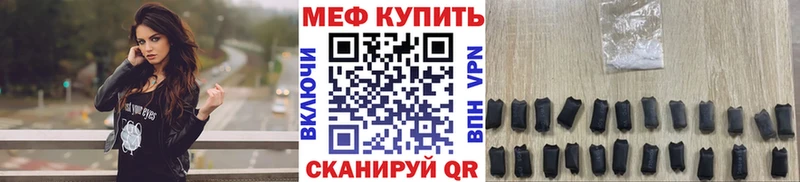 Мефедрон 4 MMC сколько стоит Верхняя Пышма