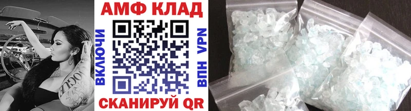 Первитин Декстрометамфетамин 99.9%  наркота  Верхняя Пышма 
